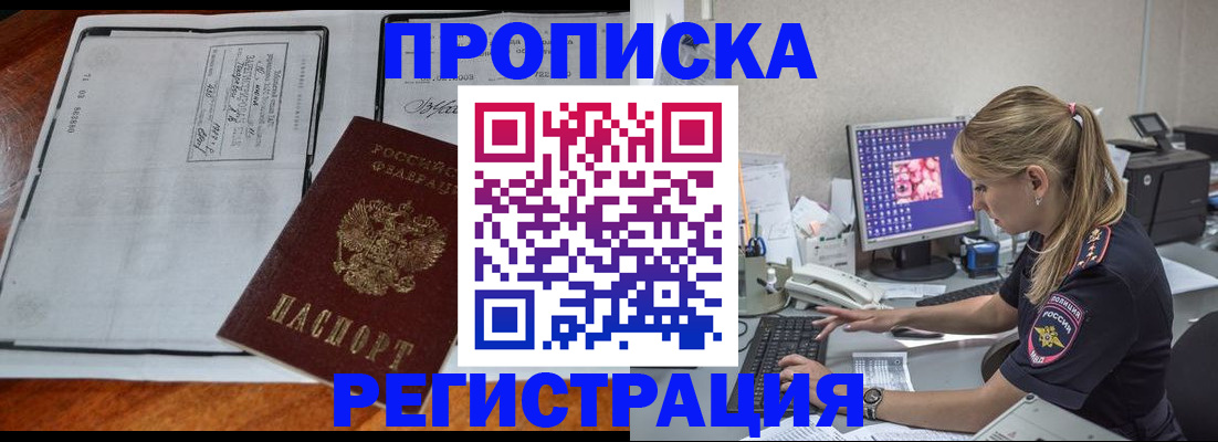 форма 3 в Выборге